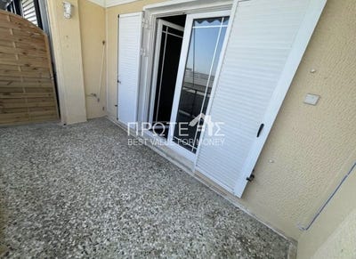/international/gr/rafina-attica-310108316044/