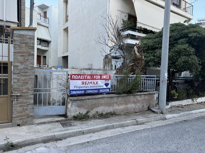/international/gr/agia-varvara-attica-310096502169/