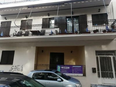 /international/gr/chalandri-attica-310103792484/