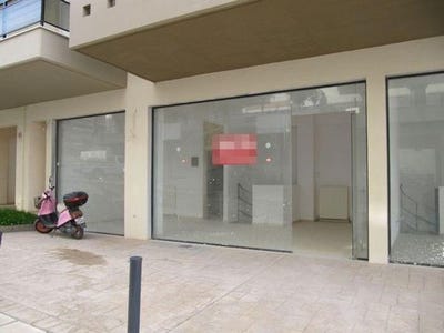 /international/gr/evosmos-macedonia-thrace-310103789266/