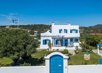 /international/gr/rhodes-aegean-310106237863/