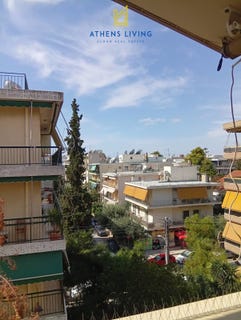 /international/gr/cholargos-attica-310102839912/