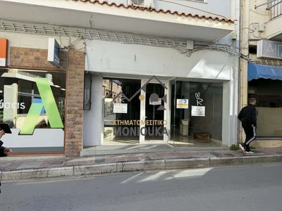 /international/gr/agios-dimitrios-attica-310109099370/
