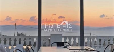 /international/gr/rafina-attica-310108317459/
