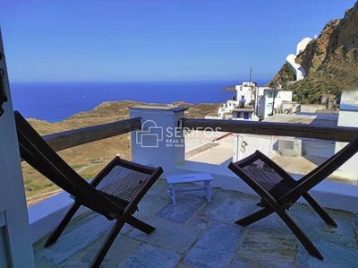 /international/gr/serifos-aegean-310100577106/?lang=id