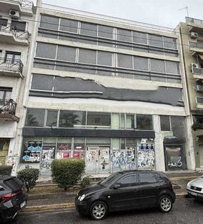 /international/gr/nikaia-attica-310108189010/
