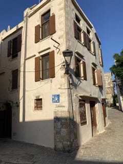 /international/gr/chania-crete-310107906310/