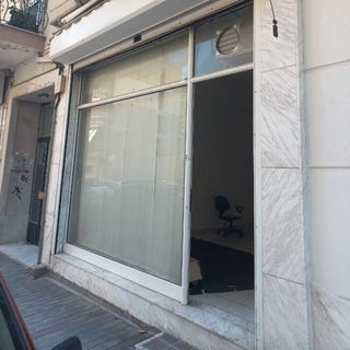 /international/gr/xanthi-macedonia-thrace-310105896949/