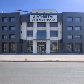 /international/gr/metamorfosi-attica-310106822995/