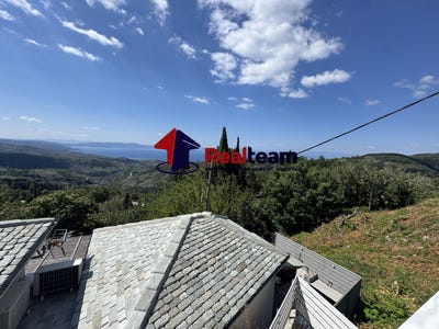 /international/gr/milies-thessaly-central-greece-310109440772/