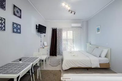 /international/gr/lysippou-athens-attica-310099312137/