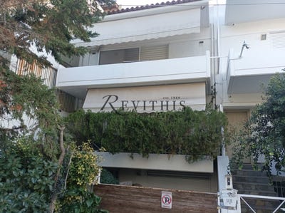 /international/gr/voula-attica-310108929428/?lang=it