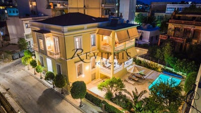 /international/gr/chios-aegean-310109973705/