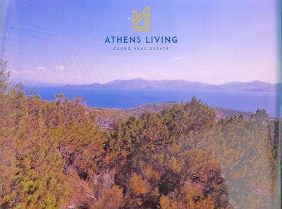 /international/gr/γραμματικο-attica-310099287100/?lang=en