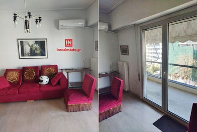 /international/gr/athens-attica-310108464955/