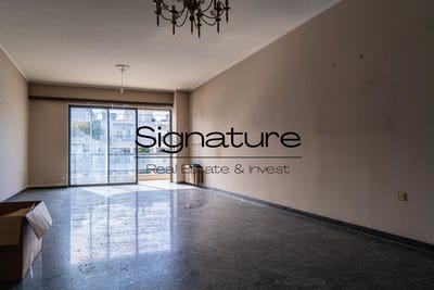 /international/gr/nea-smyrni-attica-310105350967/