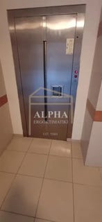 /international/gr/epanomi-macedonia-thrace-310106913990/