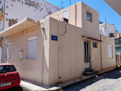 /international/gr/heraklion-city-heraklion-310101515348/