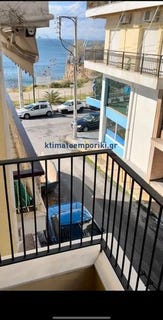 /international/gr/athens-attica-310104984830/