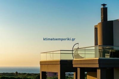 /international/gr/akrotiri-aegean-310108162567/
