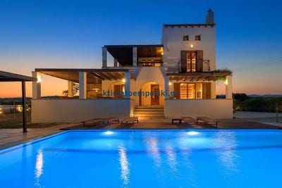 /international/gr/rhodes-aegean-310104803923/