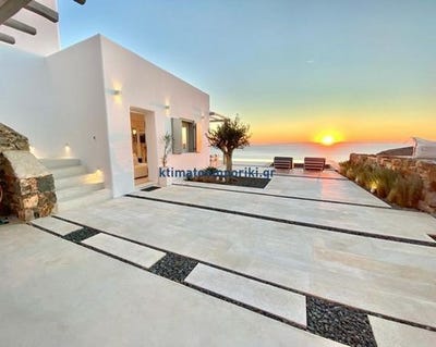 /international/gr/syros-aegean-310103348594/