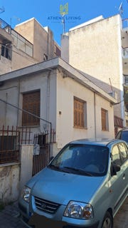 /international/gr/nea-ionia-attica-310103768382/
