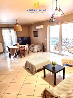 /international/gr/petralona-macedonia-thrace-310097959860/