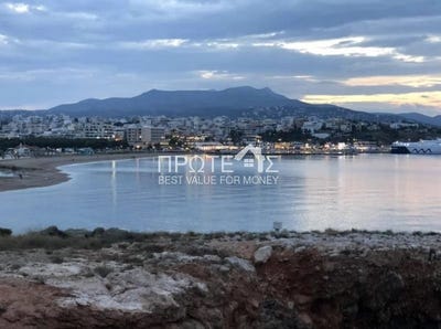 /international/gr/rafina-attica-310108316713/