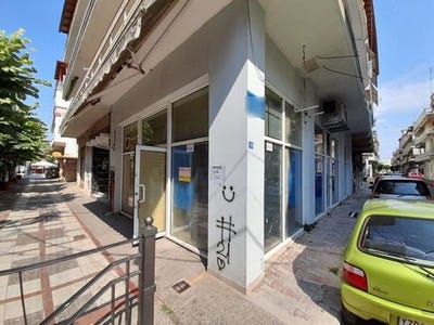 /international/gr/menemeni-macedonia-thrace-310103784902/