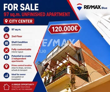 /international/gr/lagkada-macedonia-thrace-310119501206/