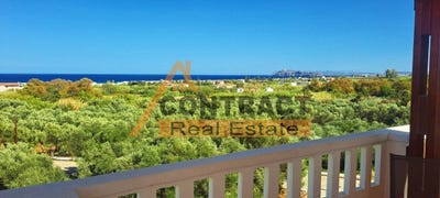 /international/gr/maleme-crete-310119573470/