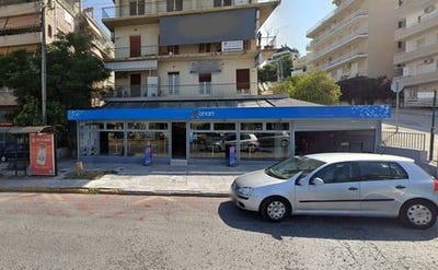 /international/gr/ilioupoli-attica-310103785979/