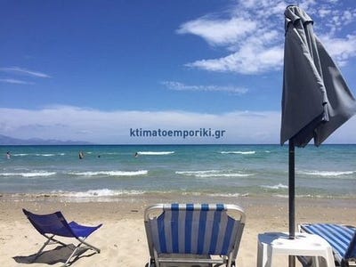 /international/gr/athens-attica-310102864347/