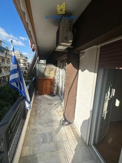 /international/gr/attiki-attica-310098286795/