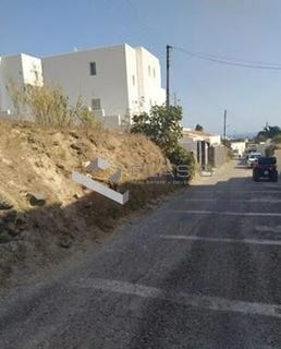 /international/gr/mesaria-aegean-310101175770/?lang=zh-cn