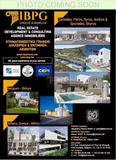 /international/gr/chalandri-attica-310100605405/