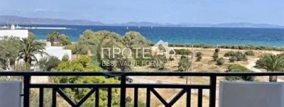 /international/gr/rafina-attica-310108317171/