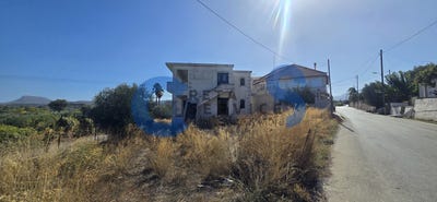 /international/gr/armenoi-crete-310109461032/