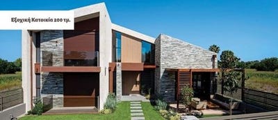 /international/gr/mikra-macedonia-thrace-310103790606/