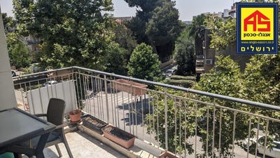 /international/il/jerusalem-jerusalem-310101084100/?lang=en