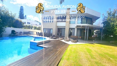 /international/il/herziliyya-pituah-tel-aviv-district-120096025694/?lang=zh-tw