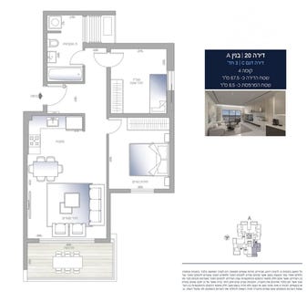 /international/il/zone-portuaire-ashdod-ashdod-south-district-310100988638/?lang=en