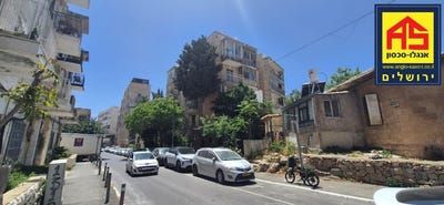 /international/il/jerusalem-jerusalem-310108971291/