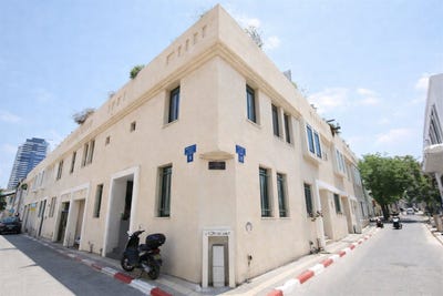 /international/il/tel-aviv-tel-aviv-yafo-310106991114/