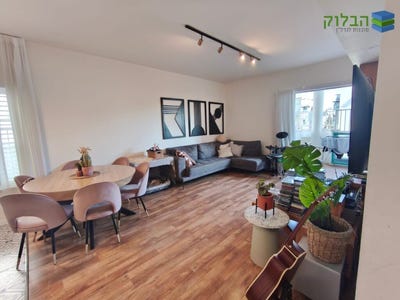 /international/il/rishon-le-tzion-rishon-le-tzion-center-district-310108484021/
