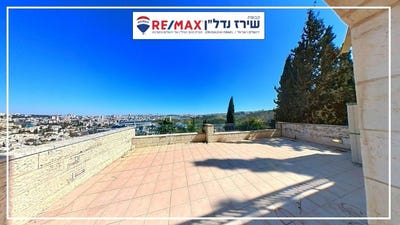 /international/il/jerusalem-jerusalem-310108703700/
