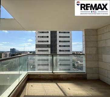 /international/il/centre-ville-hadera-hadera-haifa-310109106139/
