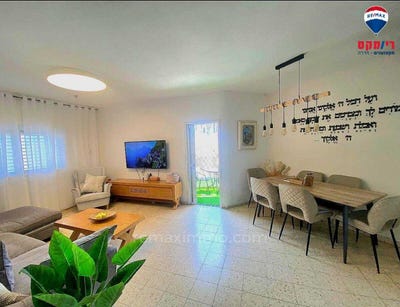 /international/il/centre-ville-hadera-hadera-haifa-310108427912/