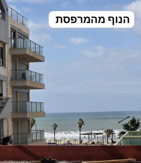 /international/il/tel-aviv-tel-aviv-yafo-310108652279/